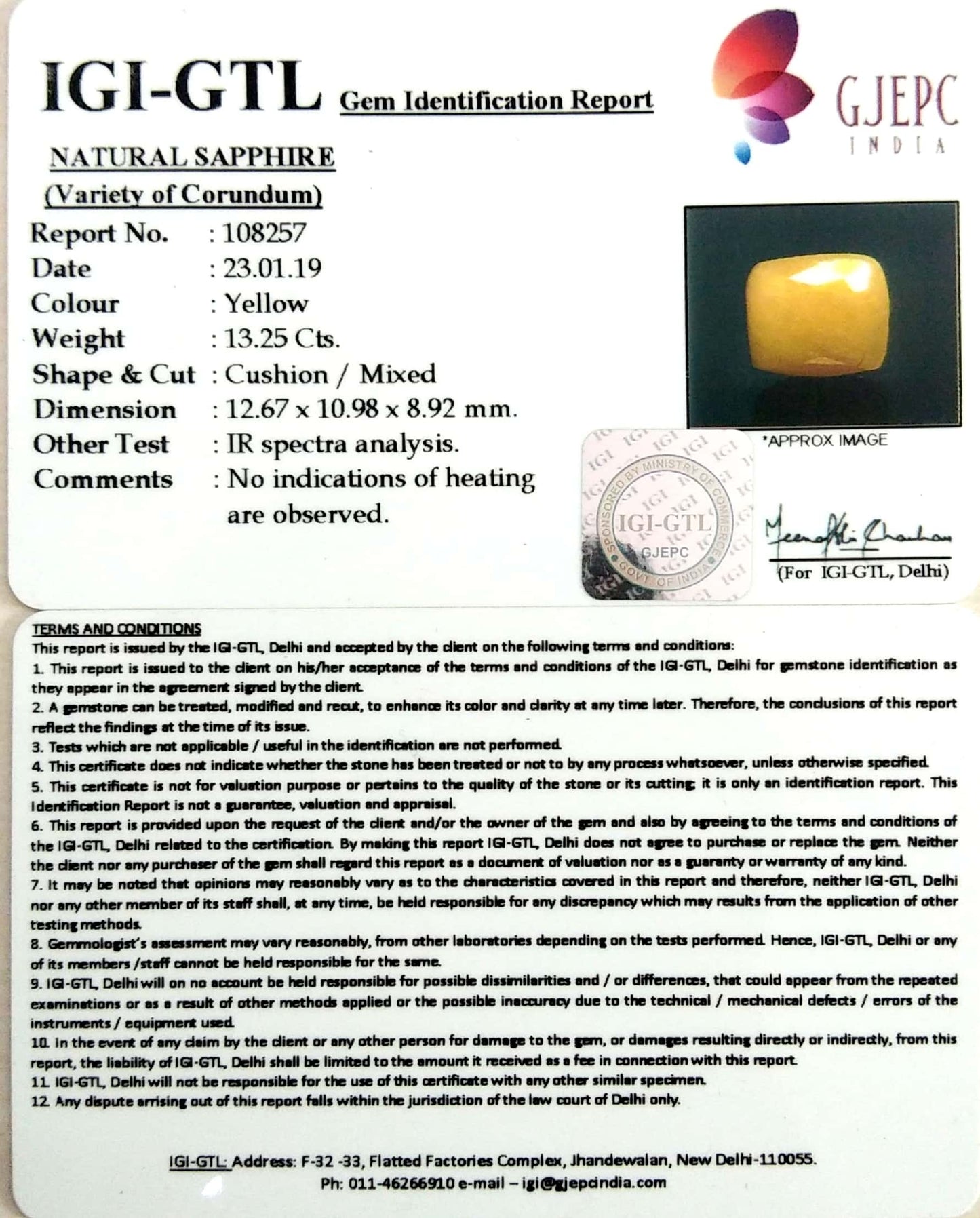 14.72 Ratti Natural Yellow Sapphire with Govt Lab Certificate-(1221)