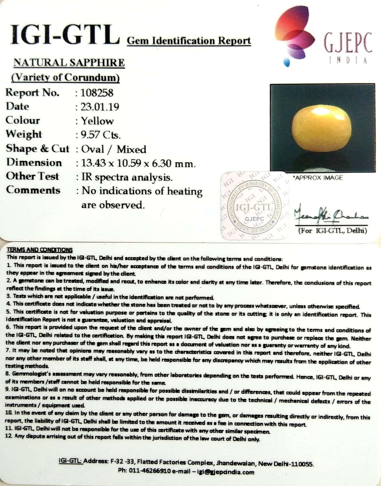 10.63 Ratti Natural Yellow Sapphire with Govt Lab Certificate-(1221)