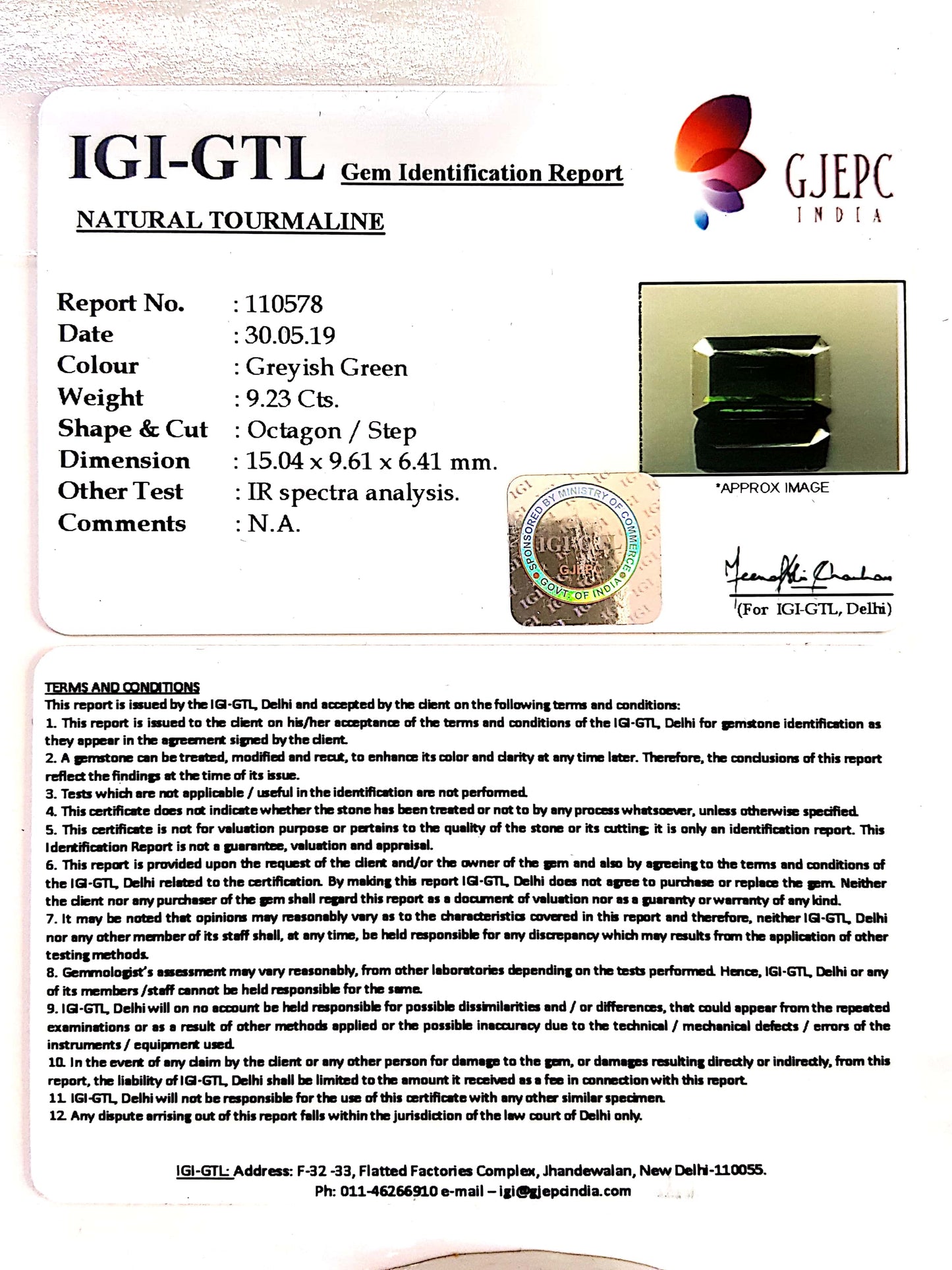 10.26 Ratti Natural Tourmaline With Govt. Lab Certificate-(1221)