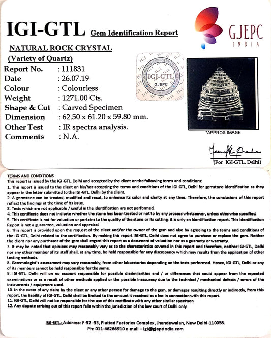 Sphatik Shree Yantra-60