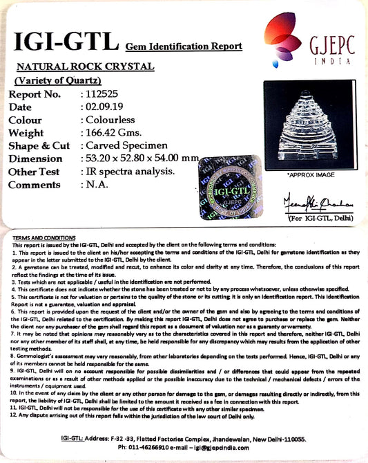 Sphatik Shree Yantra-60