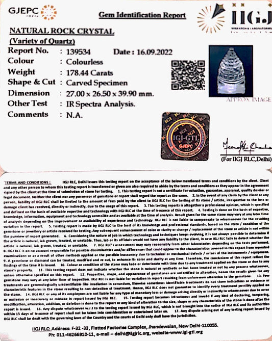 Sphatik Shree Yantra with Govt. Lab Certificate-(60)