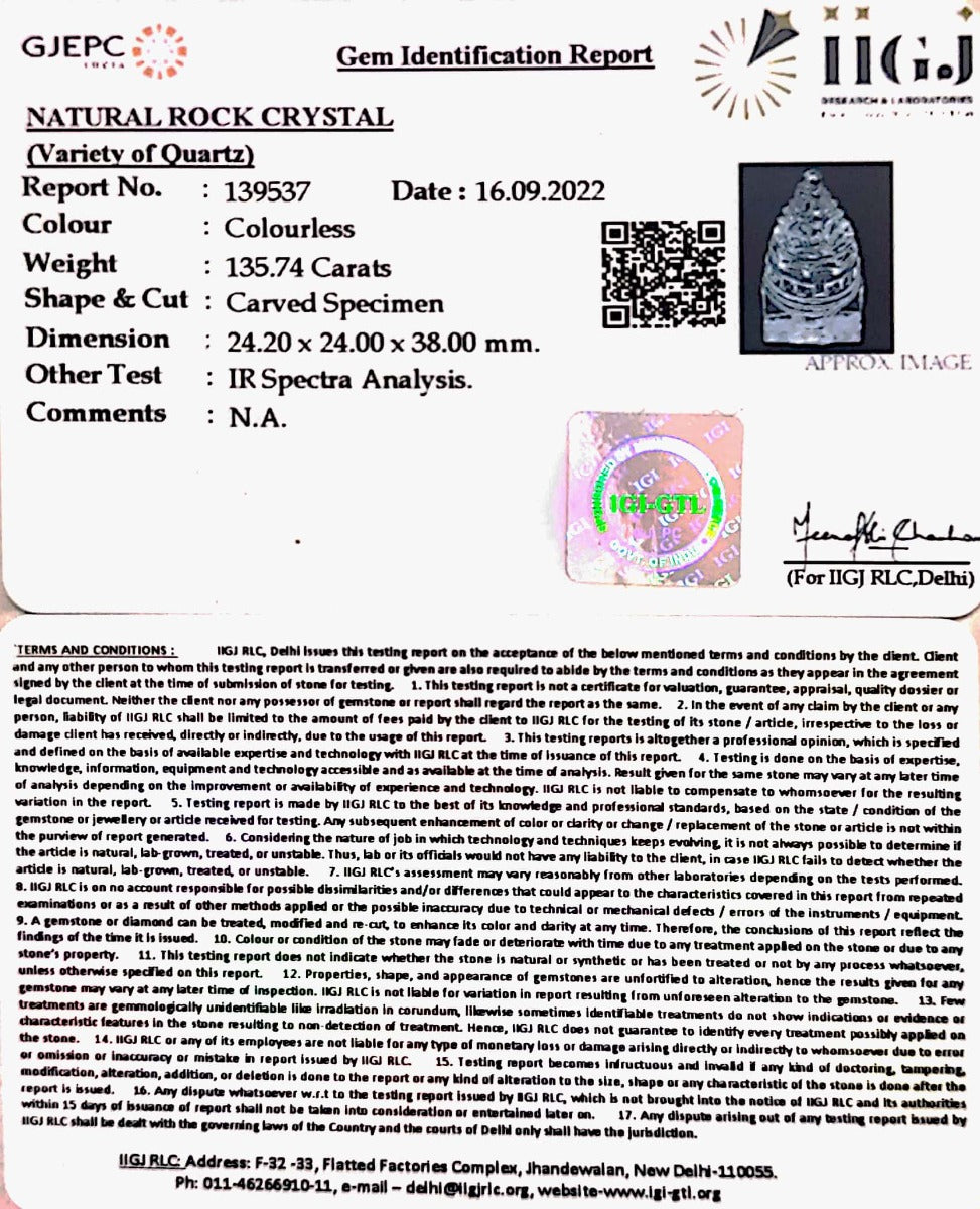 Sphatik Shree Yantra with Govt. Lab Certificate-60