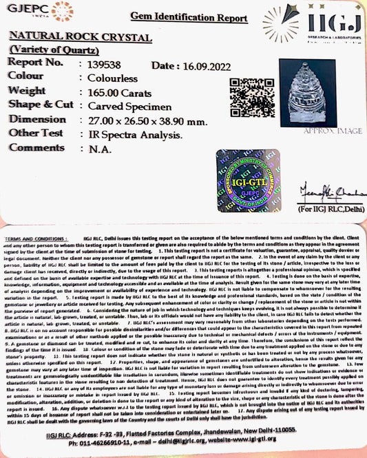 Sphatik Shree Yantra with Govt. Lab Certificate-60