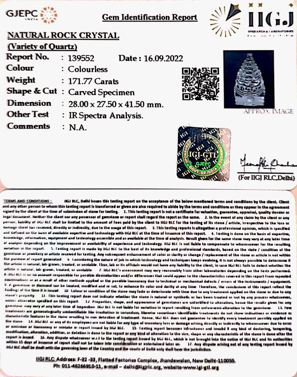 Sphatik Shree Yantra with Govt. Lab Certificate-60