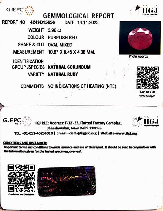 3.96/CT Natural Mozambique Ruby with Govt. Lab Certificate (23310)