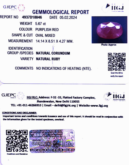 5.67/CT Natural Mozambique Ruby with Govt. Lab Certificate-12210