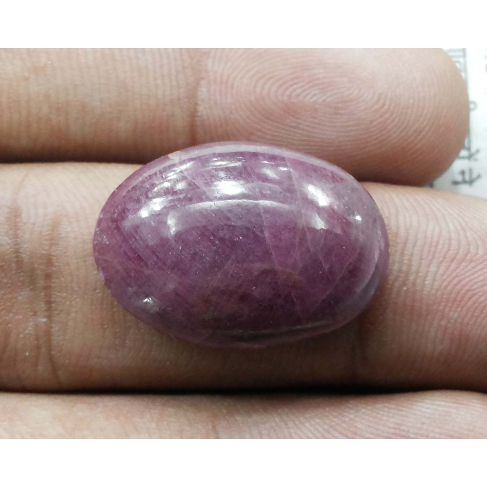 22.61/CT Natural Star Ruby with Govt. Lab Certificate (610)