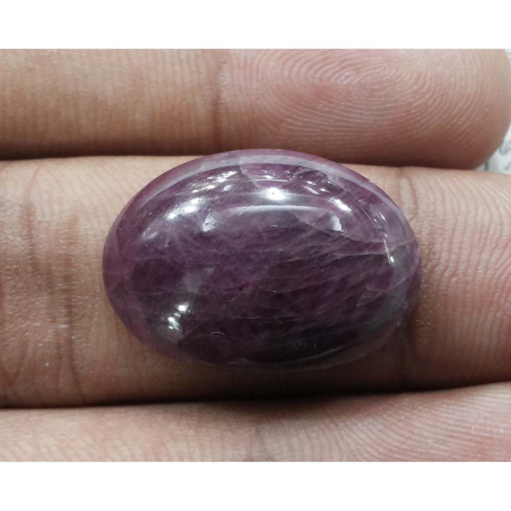 22.13/CT Natural Star Ruby with Govt. Lab Certificate (610)