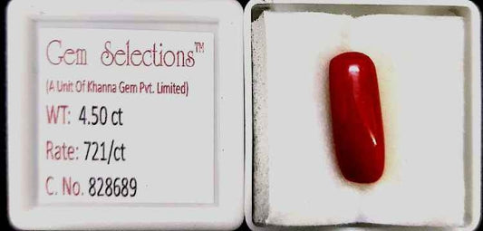 4.99 Ratti italian Red Coral