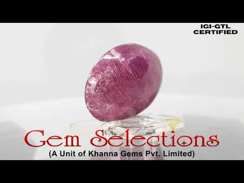 22.61/CT Natural Star Ruby with Govt. Lab Certificate (610)