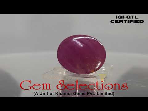 9.11 Ratti Natural New Burma Ruby with Govt. Lab Certificate-(12210)