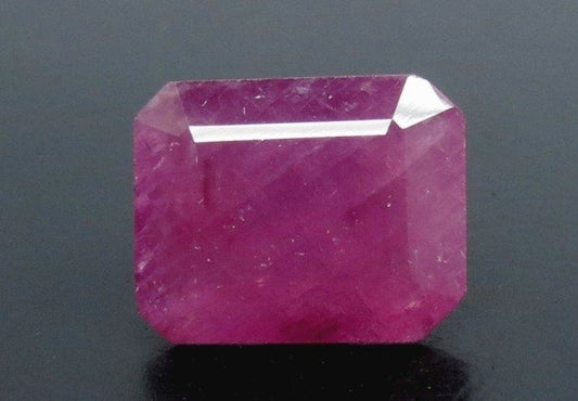 7.54/CT Natural Mozambique Ruby with Govt. Lab Certificate (12210)